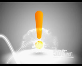 北京5DS 深耕數(shù)字藝術(shù)，引領(lǐng)影視動(dòng)畫與教育新浪潮